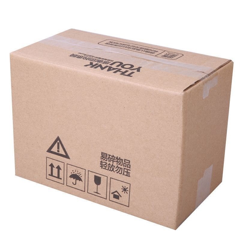 corrugated postal packaging boxes